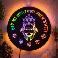 Khaatu Shyam Baba LED Wall Decor Light – Khatu Shyam Ji, Shyam Baba, Barbarik, Shyam Sundar Wall Art for Home & Mandir